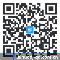 Android 全机型适配版 二维码
